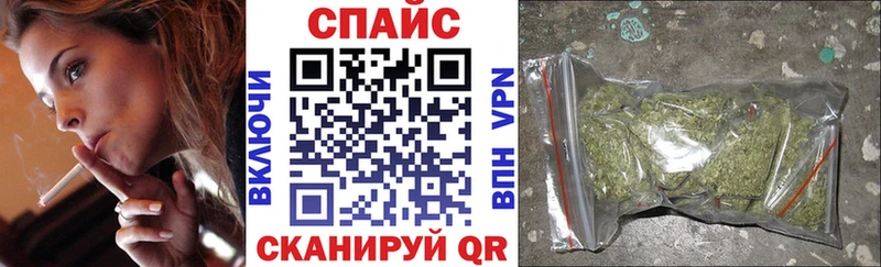 blacksprut ссылка  Благодарный  БУТИРАТ 1.4BDO 