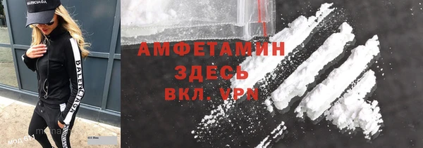 MDMA Алексеевка