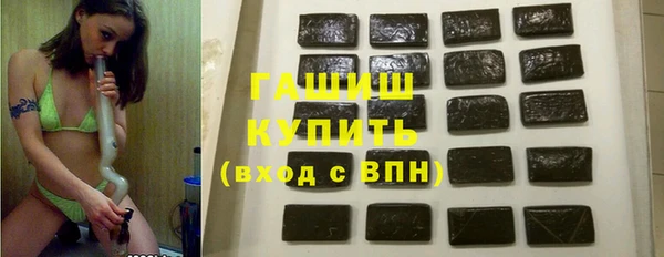 MDMA Абдулино