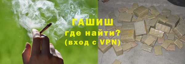 MDMA Абдулино