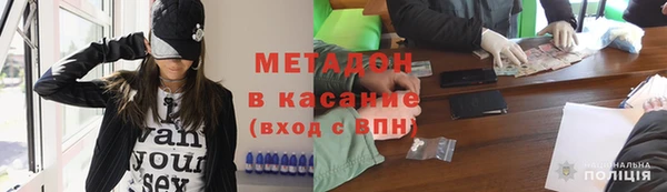 mdpv Снежинск