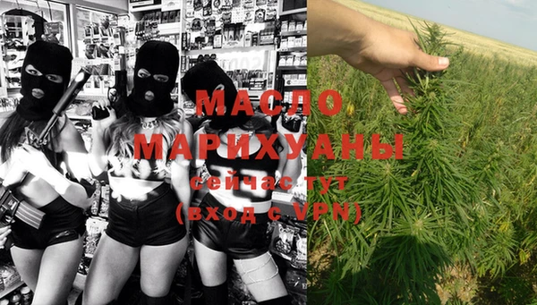 MDMA Premium VHQ Снежногорск