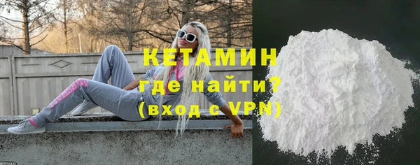 PSILOCYBIN Абаза