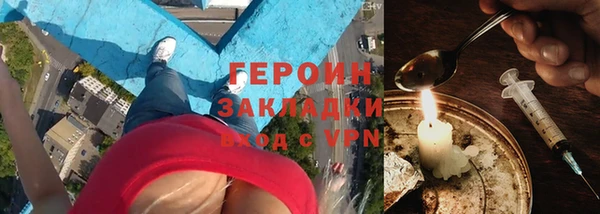 MDMA Абдулино
