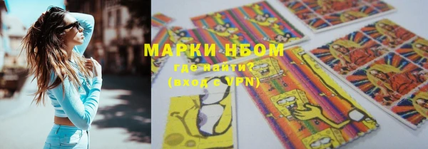 MDMA Абдулино