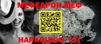 гидропоника Анапа