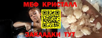 гидропоника Анапа