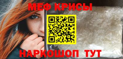 гидропоника Анапа