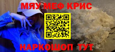 ПСИЛОЦИБИНОВЫЕ ГРИБЫ Ангарск