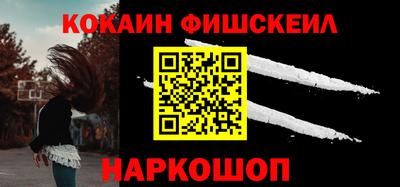 гидропоника Анапа