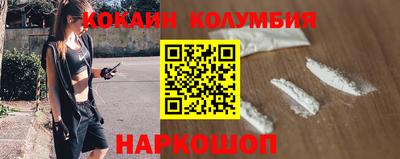 гидропоника Анапа
