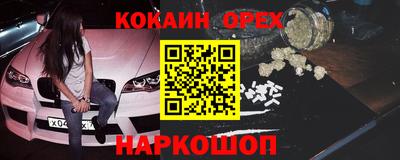гидропоника Анапа
