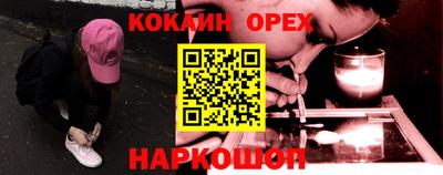 гидропоника Анапа