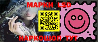 ALPHA-PVP Анжеро-Судженск