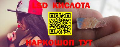 ALPHA-PVP Анжеро-Судженск