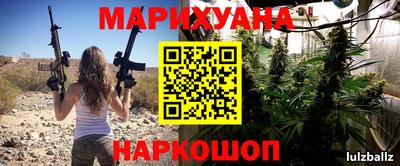 ALPHA-PVP Анжеро-Судженск