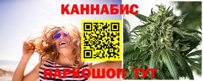 ALPHA-PVP Анжеро-Судженск