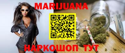 гидропоника Анапа