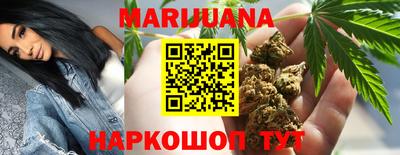 гидропоника Анапа