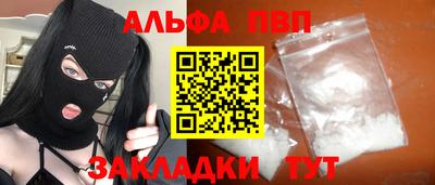 ПСИЛОЦИБИНОВЫЕ ГРИБЫ Ангарск