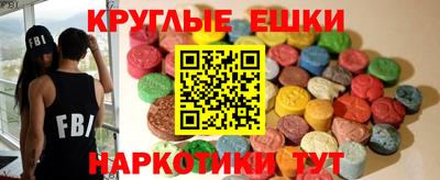 гидропоника Анапа