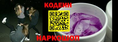 гидропоника Анапа