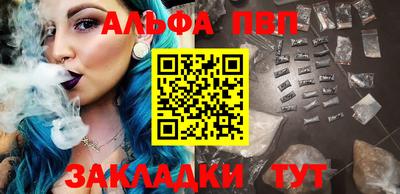 ПСИЛОЦИБИНОВЫЕ ГРИБЫ Ангарск