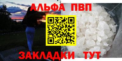 гидропоника Анапа