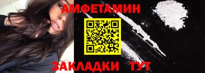 гидропоника Анапа
