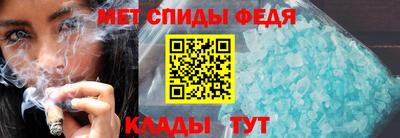 ПСИЛОЦИБИНОВЫЕ ГРИБЫ Ангарск
