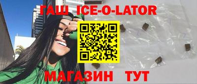ALPHA-PVP Анжеро-Судженск