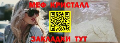 гидропоника Анапа