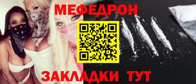 ПСИЛОЦИБИНОВЫЕ ГРИБЫ Ангарск